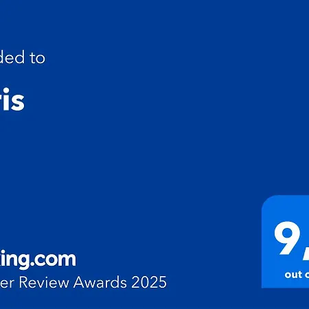 Peris Апартаменты